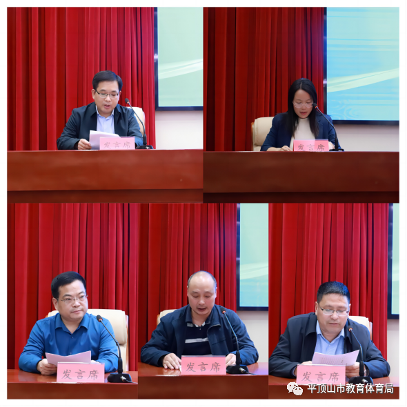 微信图片_20231031091003.png 微信图片_20231031091003.png