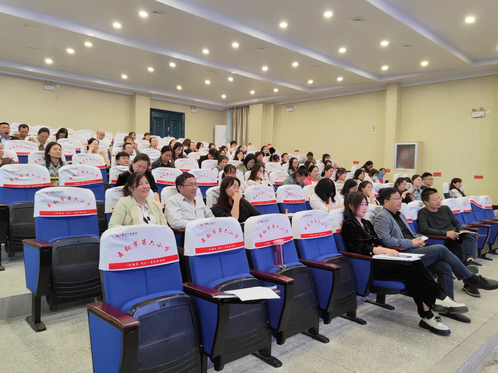 师德2.jpg 师德2.jpg