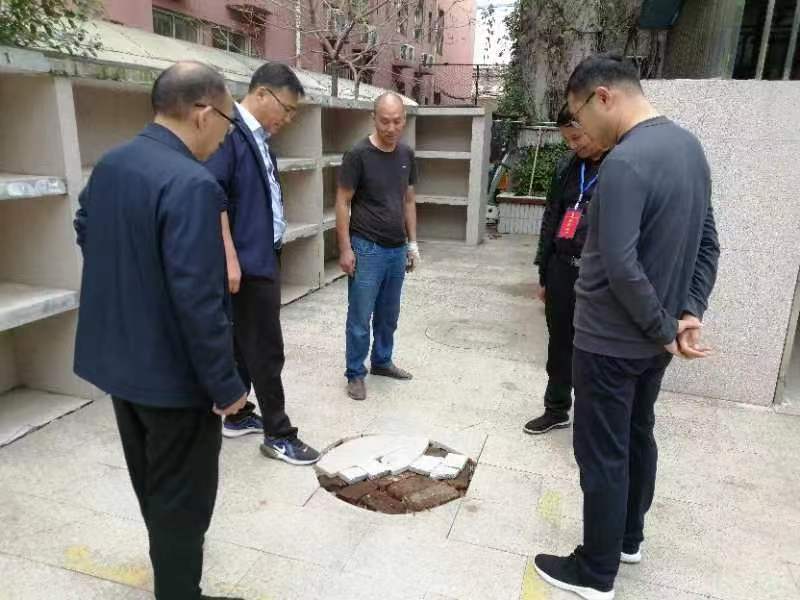 微信图片_20231009081607.jpg 微信图片_20231009081607.jpg