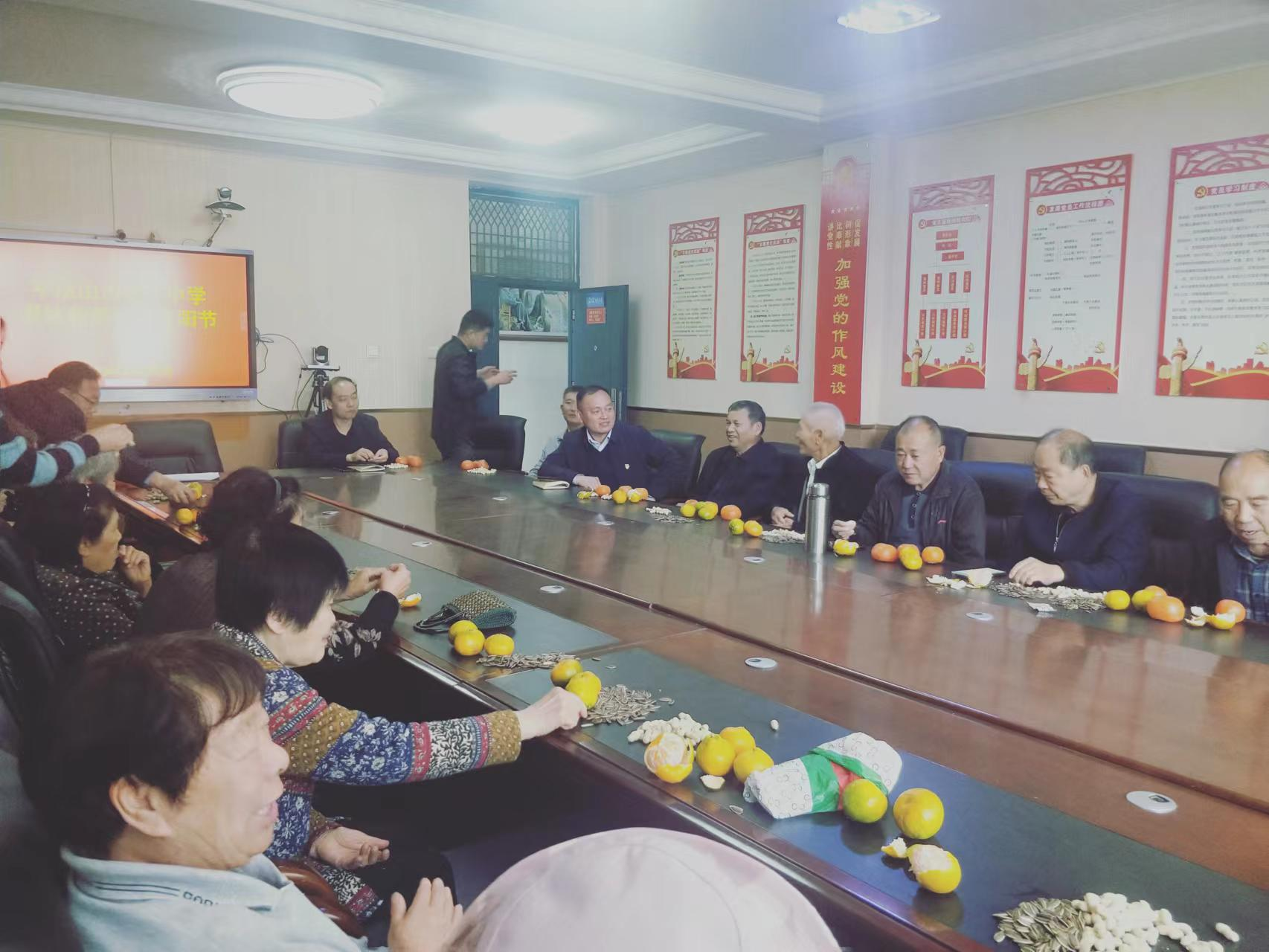 图片28.png 图片28.png