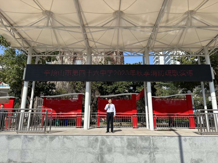 微信图片_20231020132116.jpg 微信图片_20231020132116.jpg