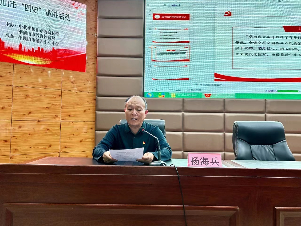 1894301922.jpg 1894301922.jpg