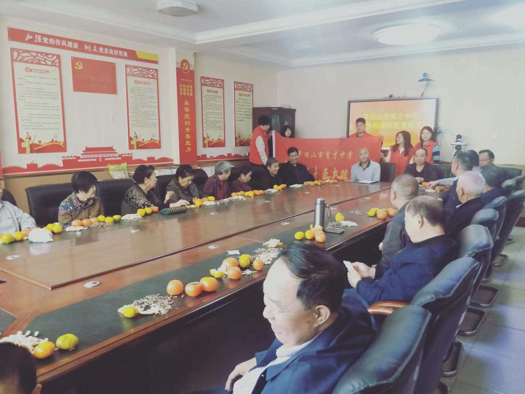 图片29.png 图片29.png