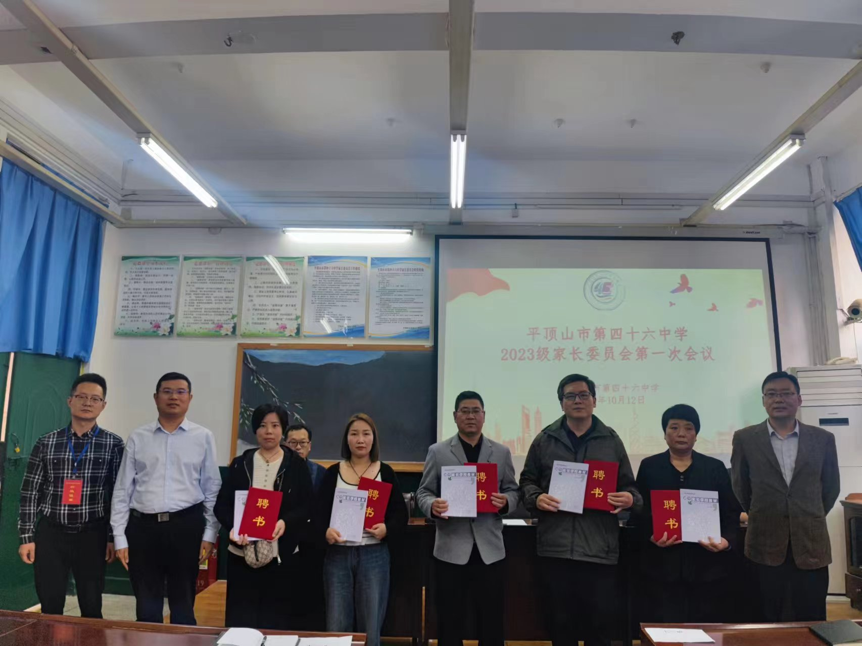 图片36.png 图片36.png