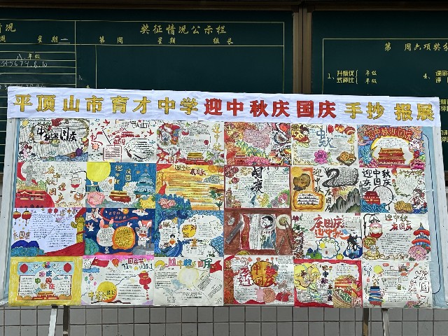 微信图片_202309281528441.jpg 微信图片_202309281528441.jpg