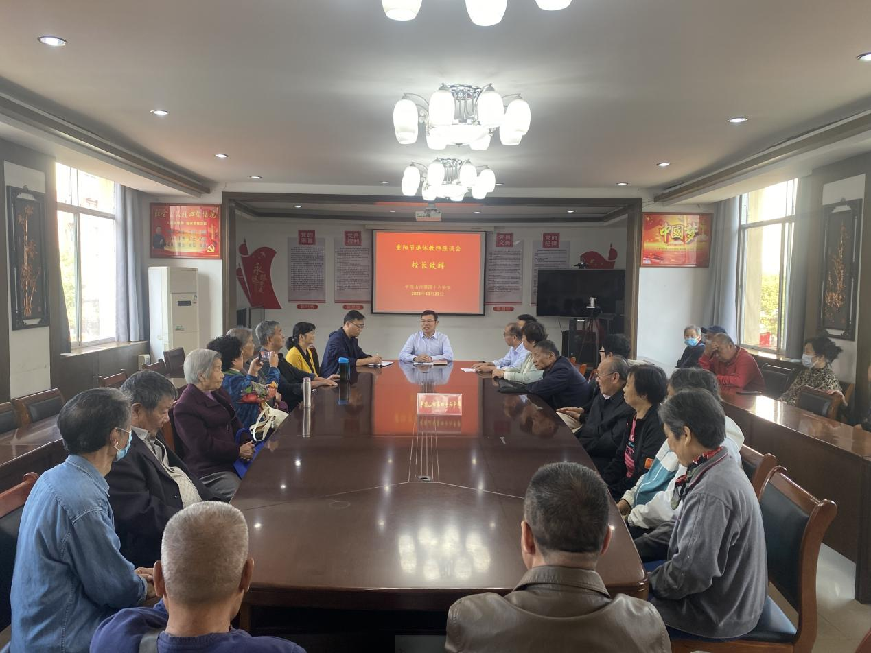 图片16.png 图片16.png