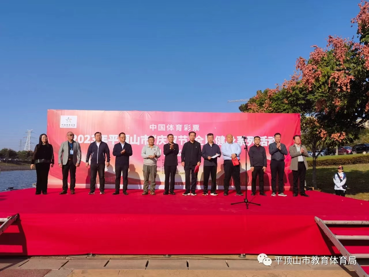 2133000779.jpg 2133000779.jpg