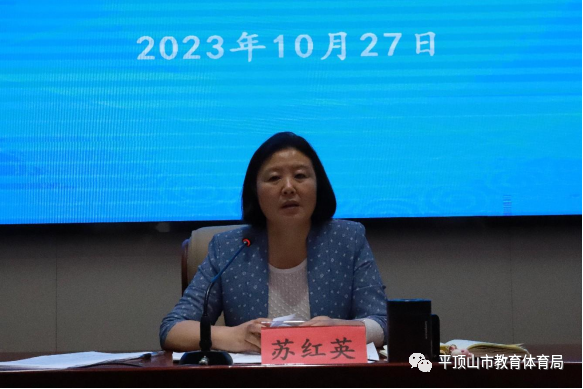 微信图片_20231031090950.png 微信图片_20231031090950.png