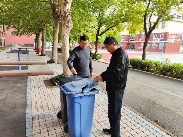 微信图片_20231009082059.jpg 微信图片_20231009082059.jpg