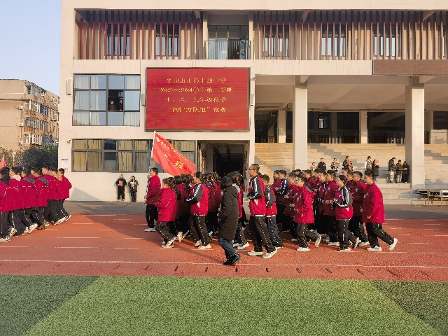 微信图片_20231115110152.jpg 微信图片_20231115110152.jpg