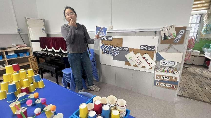 图片5.png 图片5.png