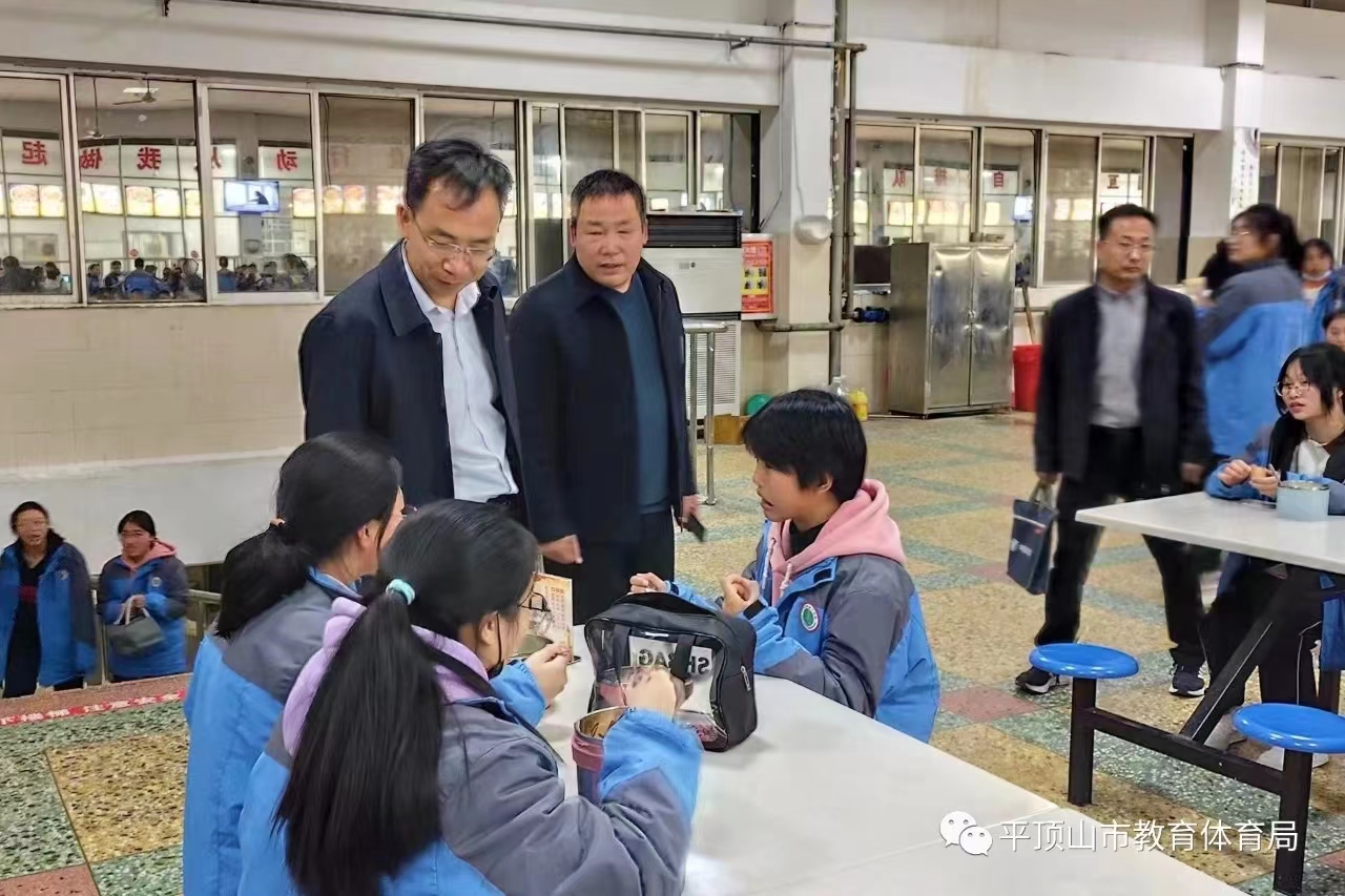 2027944781.jpg 2027944781.jpg