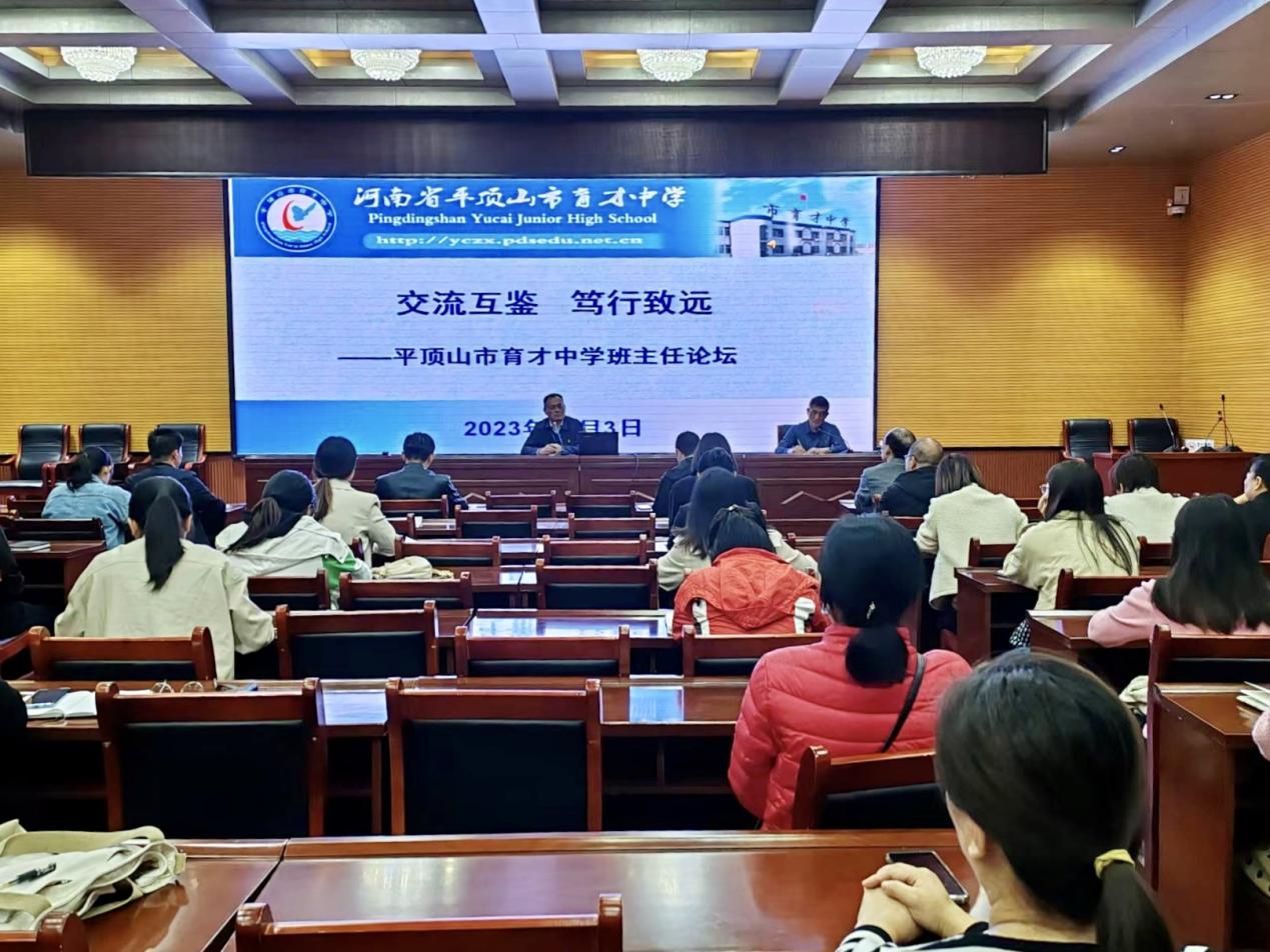 图片23.png 图片23.png