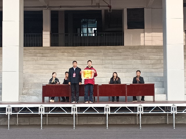 跑操3.jpg 跑操3.jpg