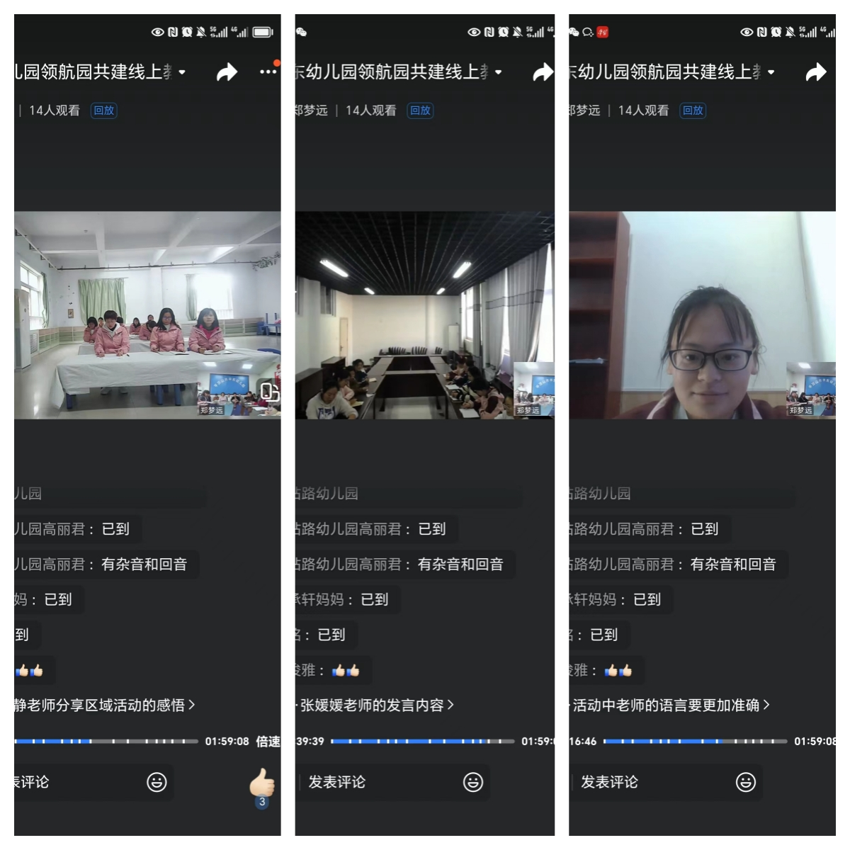 图片4.png 图片4.png