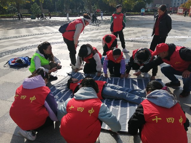 微信图片_202311191752041.jpg 微信图片_202311191752041.jpg