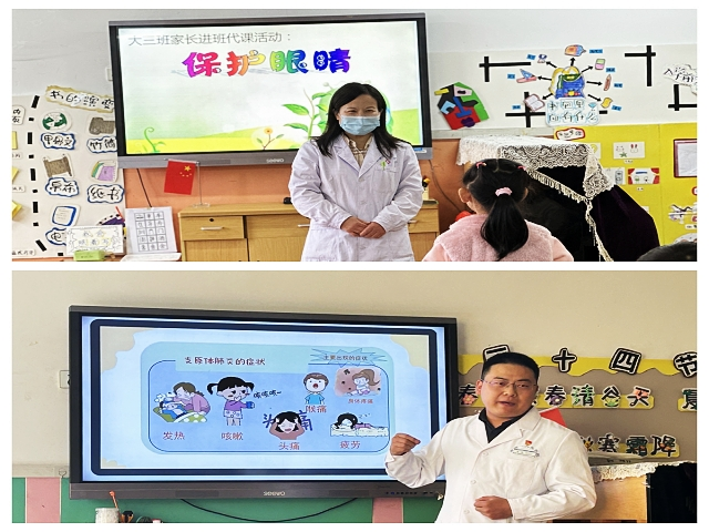 图片4.png 图片4.png