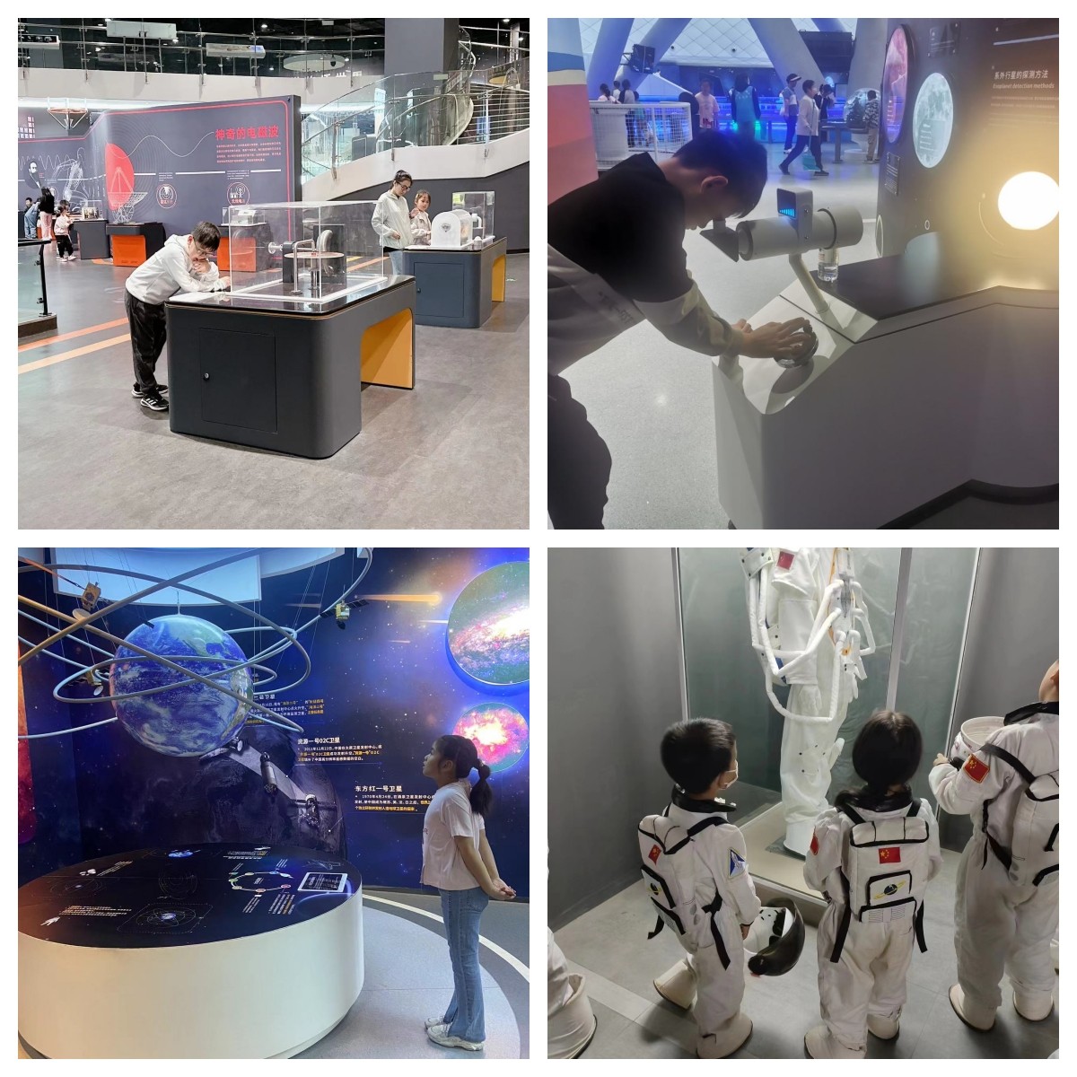002科技馆.jpg 002科技馆.jpg