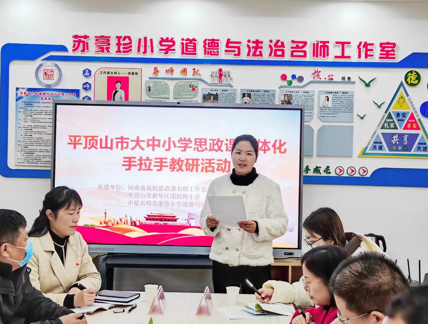 73469135.jpg 73469135.jpg