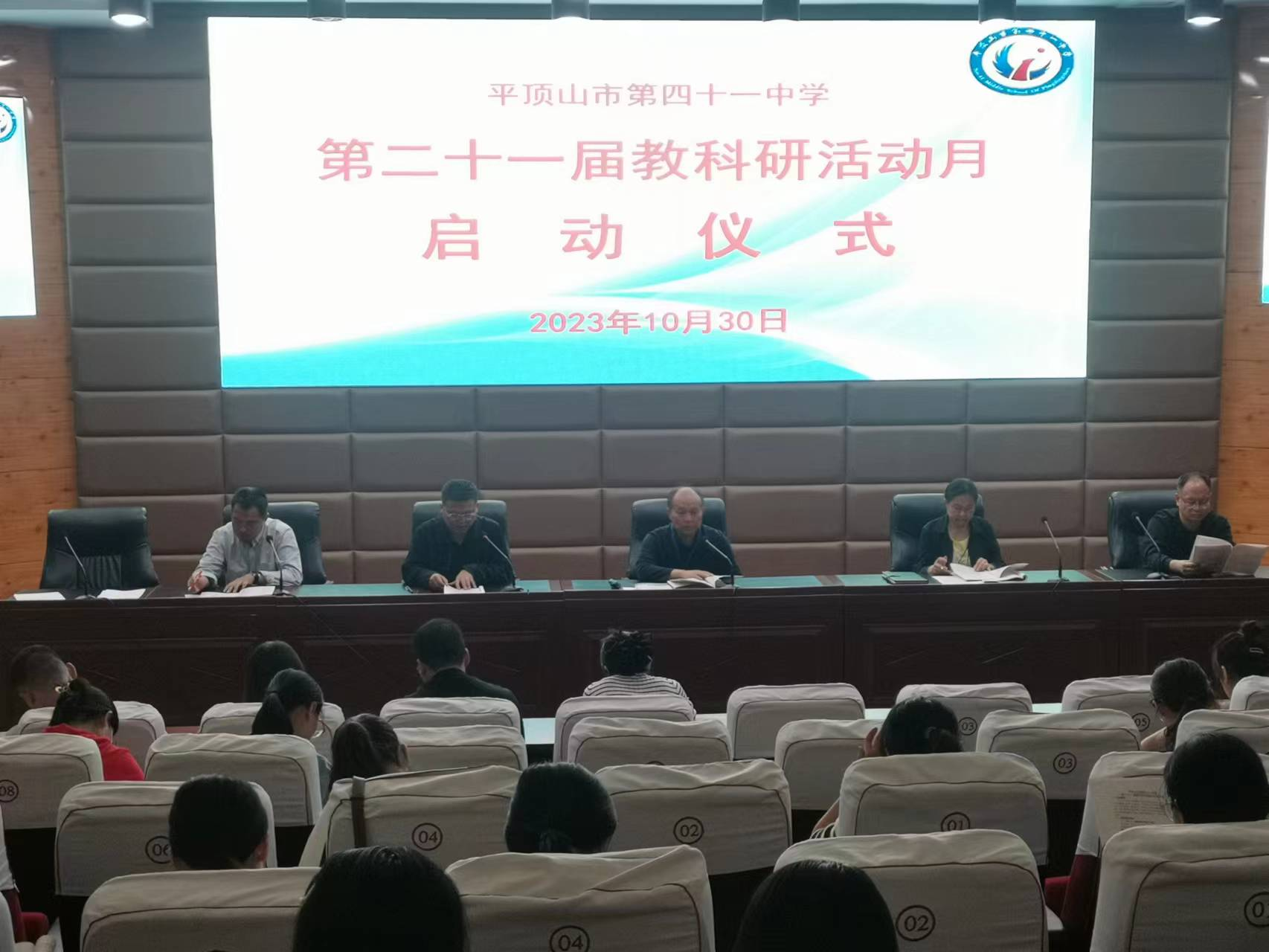 图片40.png 图片40.png