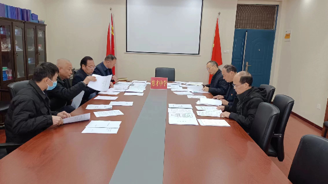 图片49.png 图片49.png