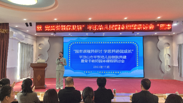 图片11.png 图片11.png