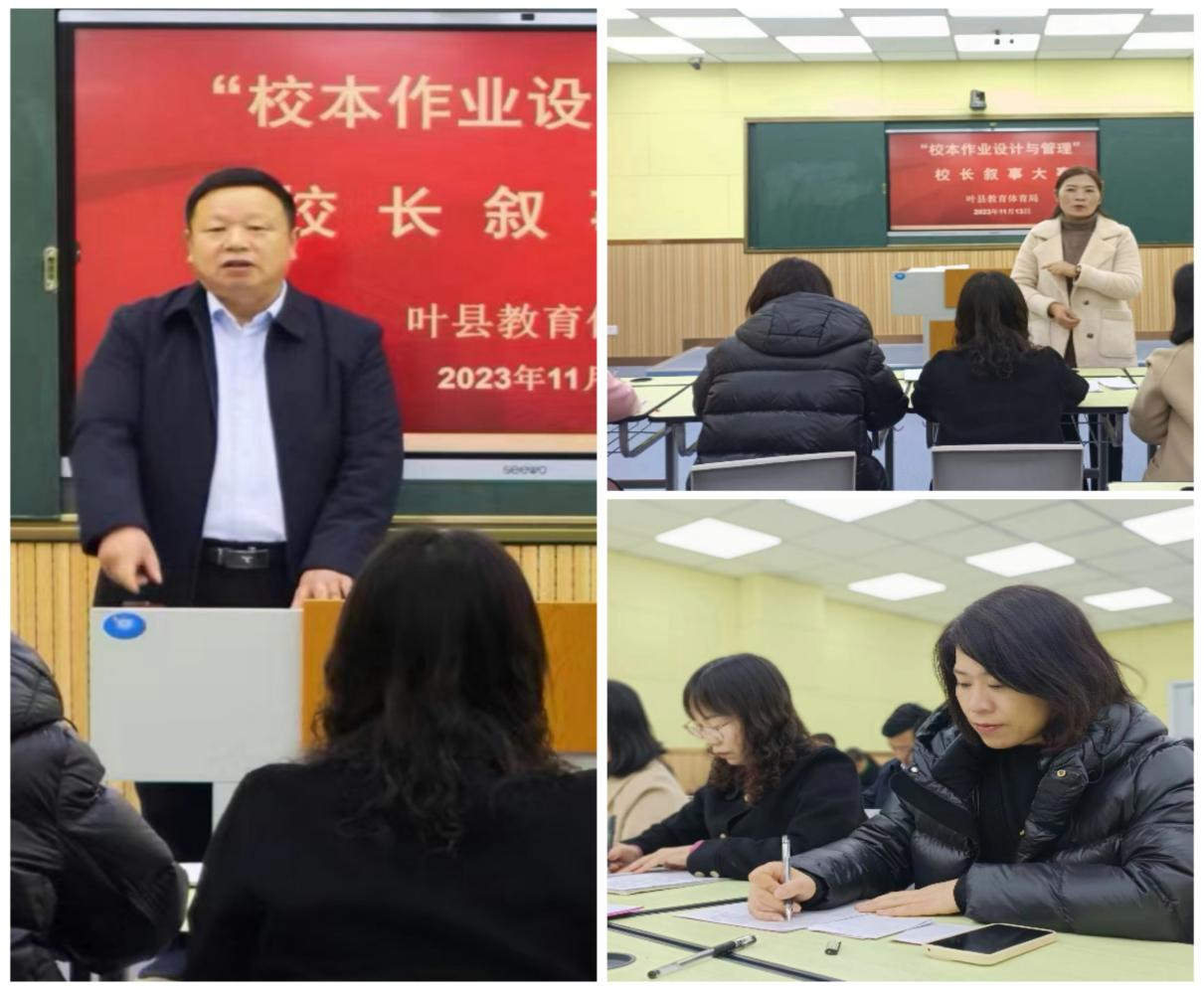 图片54.png 图片54.png