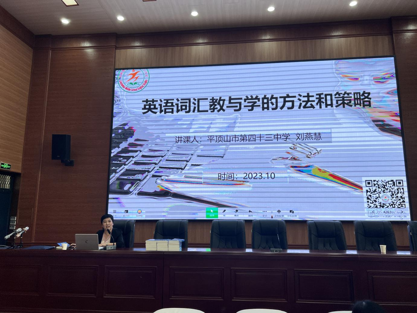 图片 2.png 图片 2.png