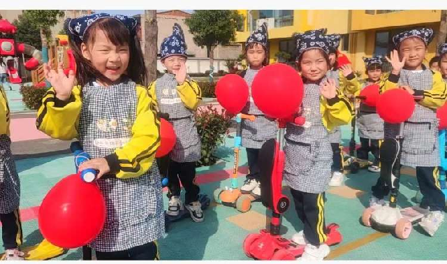 图片29.png 图片29.png