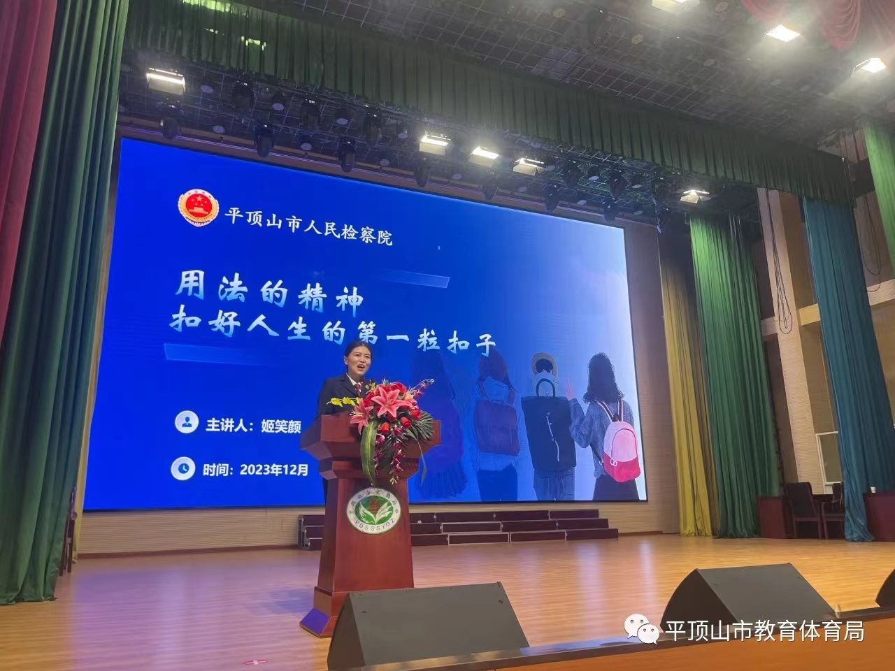 187544561.jpg 187544561.jpg