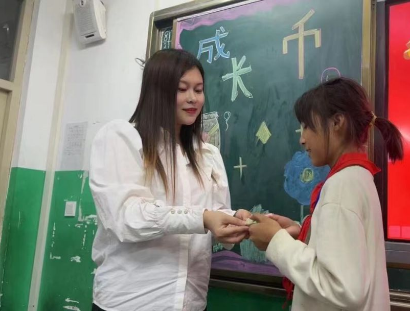 图片59.png 图片59.png