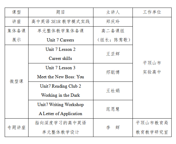 29b37eb6b18723e6849e8b87e35676f.png 29b37eb6b18723e6849e8b87e35676f.png