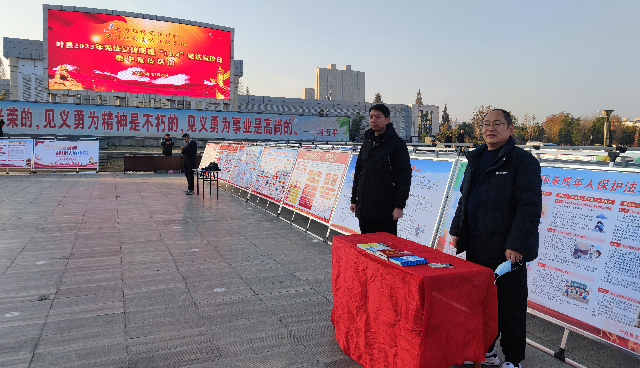 图片38.png 图片38.png