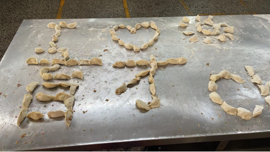 喜迎冬至日 温情满校园566.png