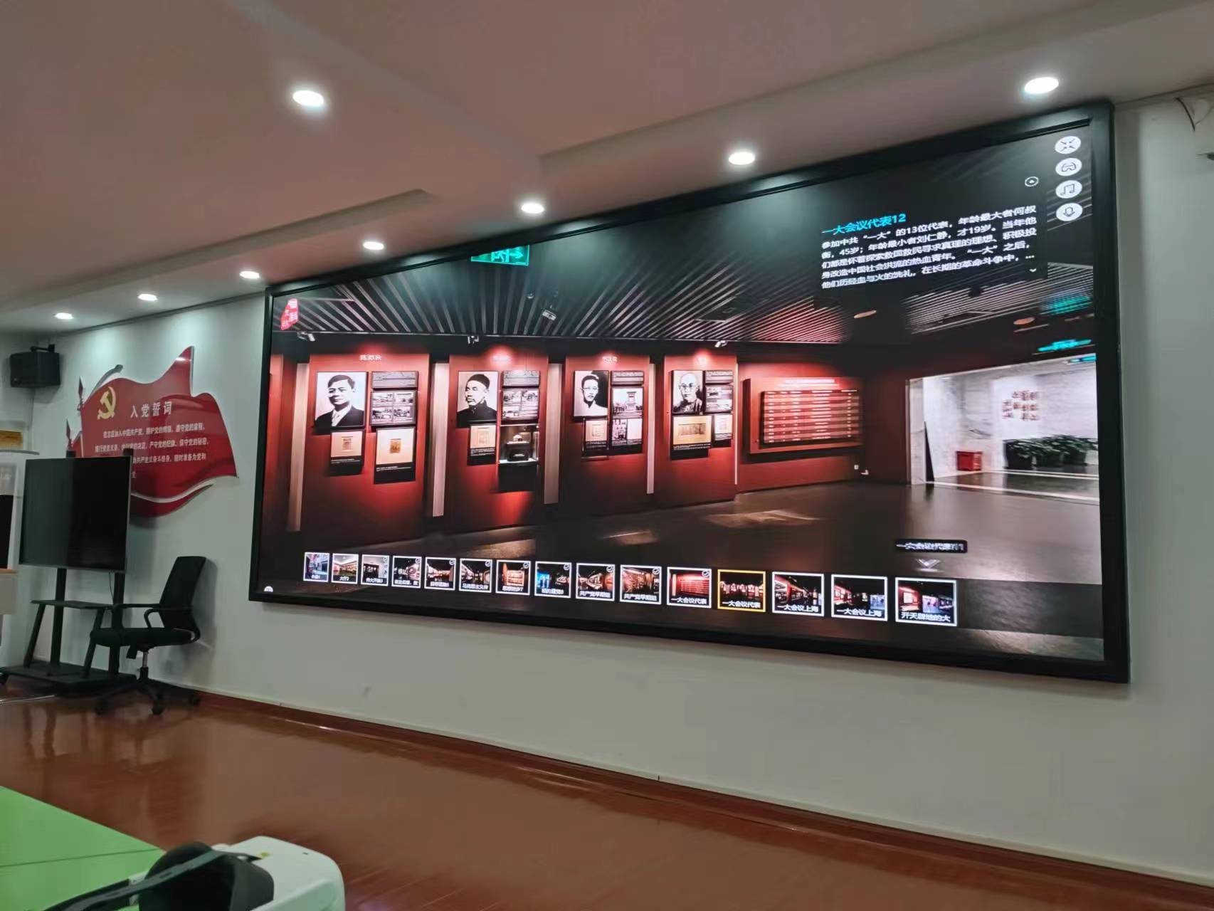 图片4.png 图片4.png