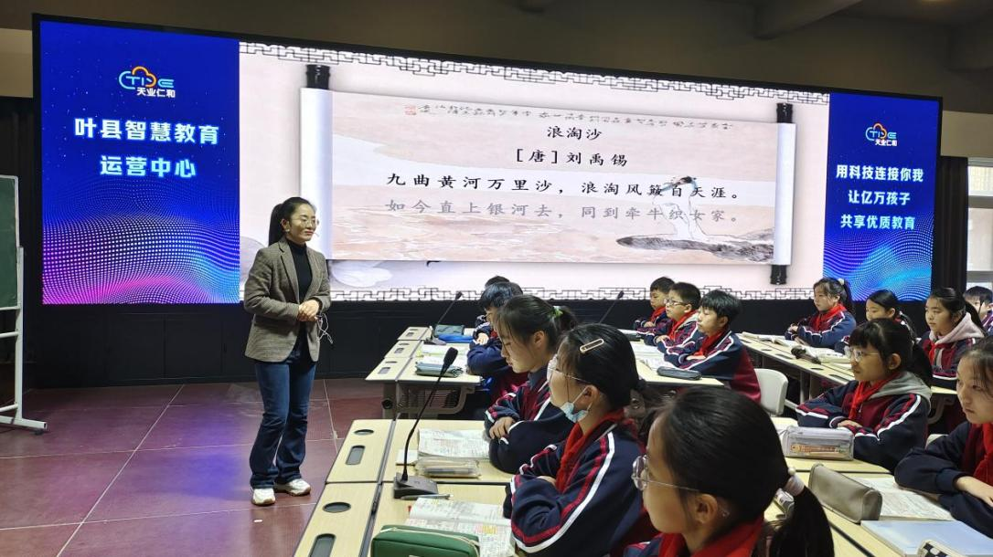 图片74.png 图片74.png