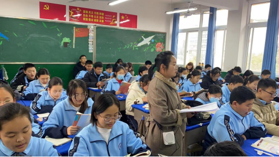平顶山市第四十六中学党员教学大比武活动209.png