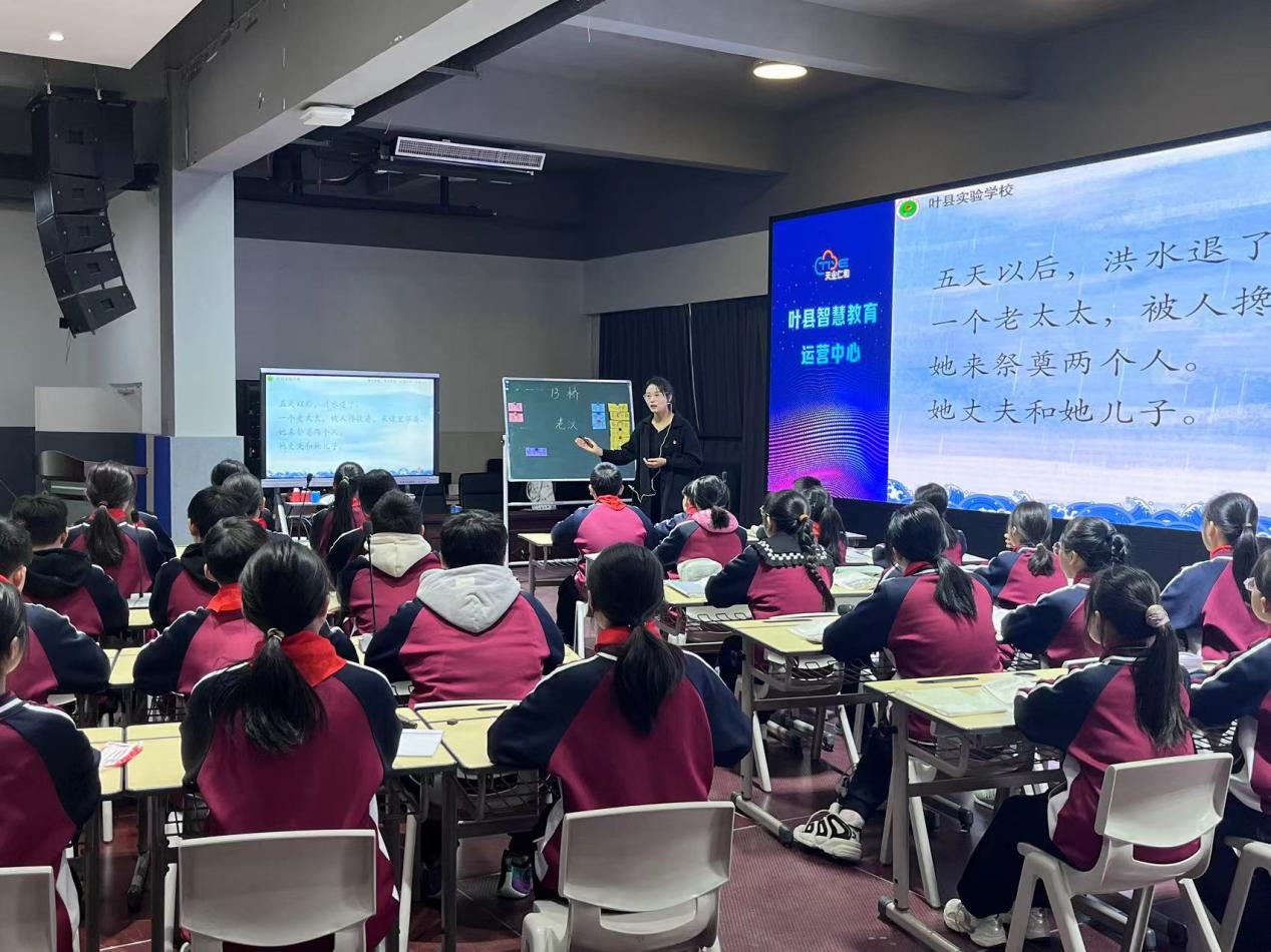 图片76.png 图片76.png