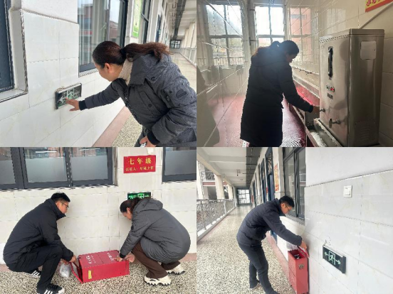 平顶山市第四十二中学开展校园安全专题工作会议及消防隐患大排查活动544.png 平顶山市第四十二中学开展校园安全专题工作会议及消防隐患大排查活动544.png