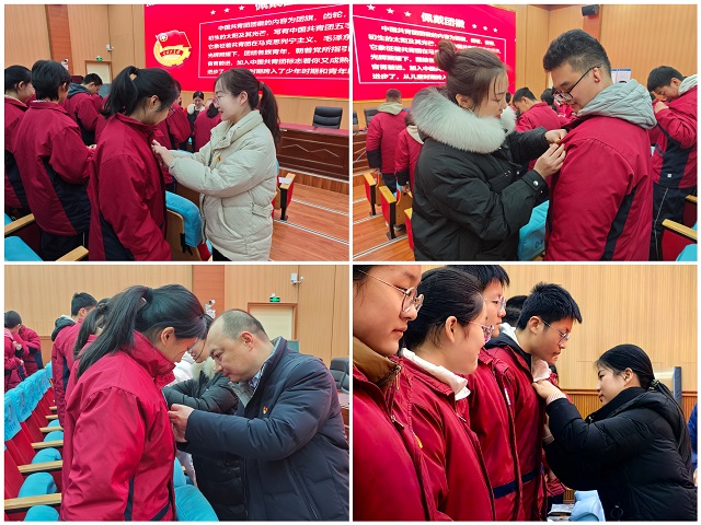 微信图片_20231219175307.jpg 微信图片_20231219175307.jpg