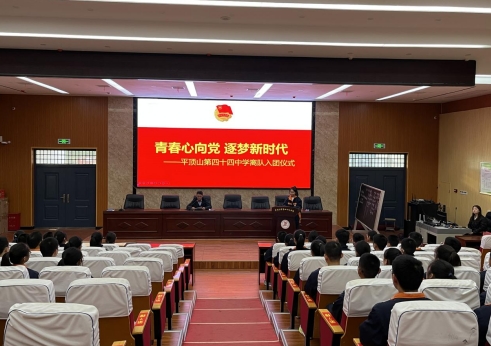 微信截图_20231201154413.png 微信截图_20231201154413.png