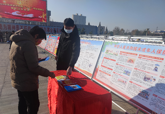 图片39.png 图片39.png