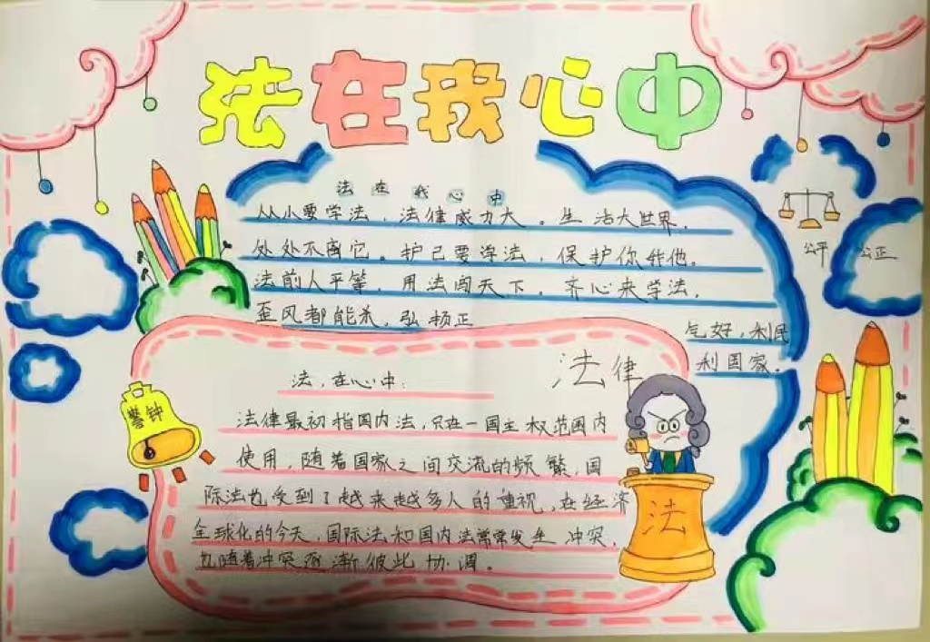 图片45.png 图片45.png