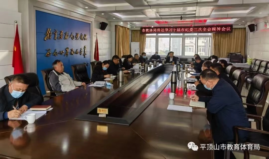 375328659.jpg 375328659.jpg