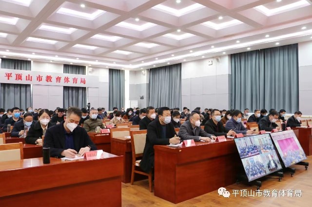 238844708.jpg 238844708.jpg