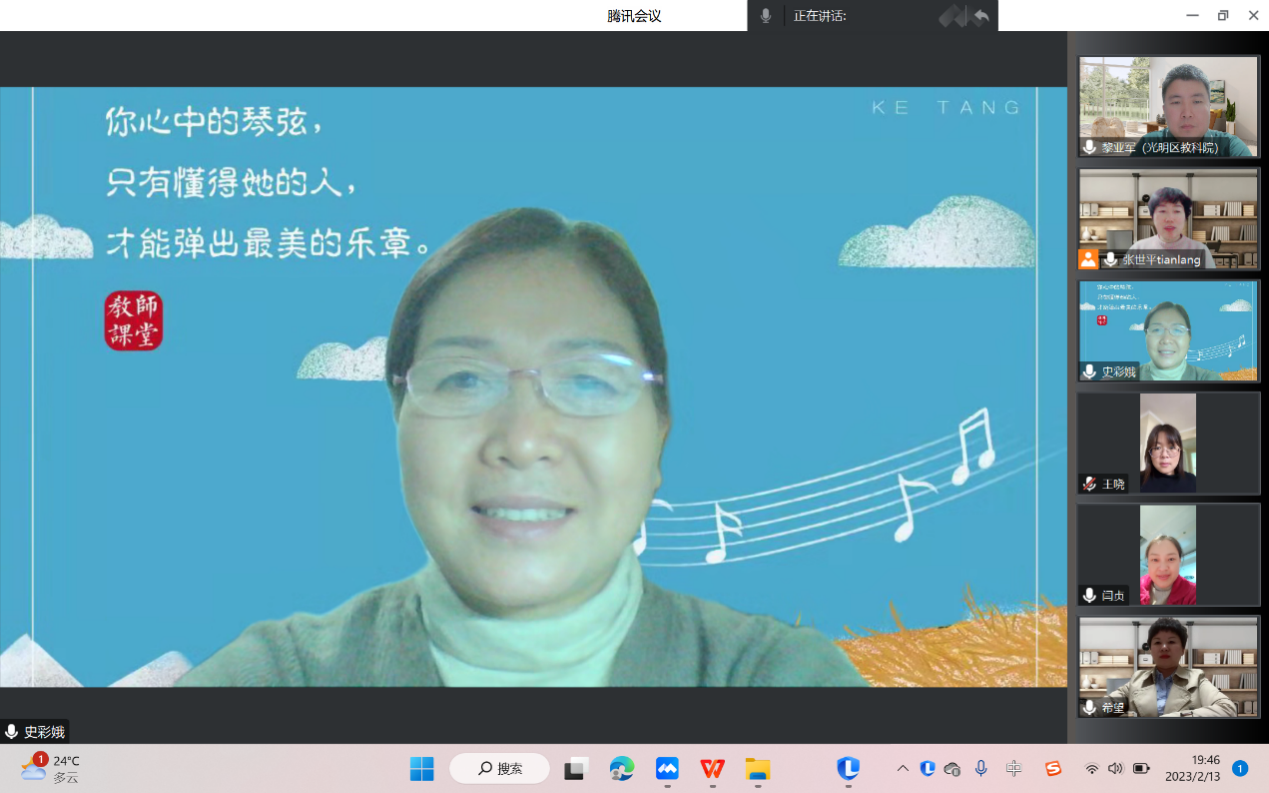 图片5.png 图片5.png