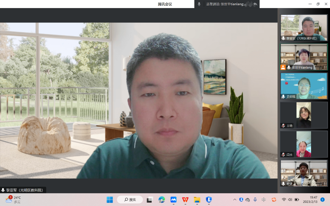 图片4.png 图片4.png