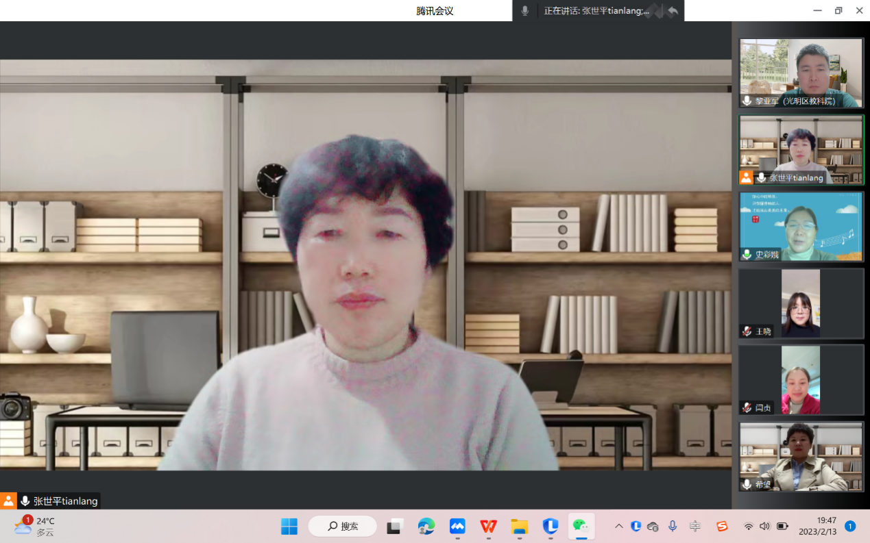 图片3.png 图片3.png