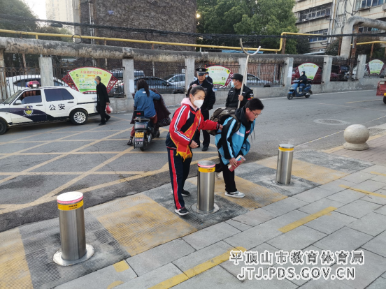 2023年3月31日市十一中开展多种活动掀起创建全国文明城市热潮342.png 2023年3月31日市十一中开展多种活动掀起创建全国文明城市热潮342.png