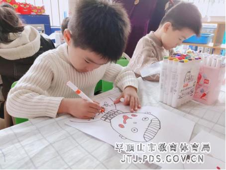 3. 平东幼儿园“阳光成长”心理健康教育活动简报421.png 3. 平东幼儿园“阳光成长”心理健康教育活动简报421.png